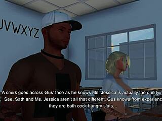 after detention, the group engages in reality web chat activities