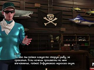 Vruće slike blaga Nade E1 11