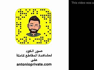 Arab Whore Warms Pussy by Fireplace