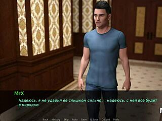 dusklightmanor - why knock when theres bare breasts e1 76 with nude futanari tits in anime hentai game.