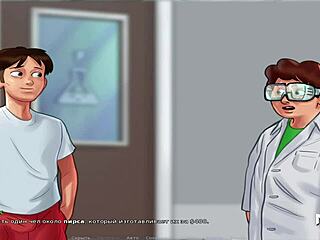 Summertimesaga: African Ass Fucked In Hentai Game