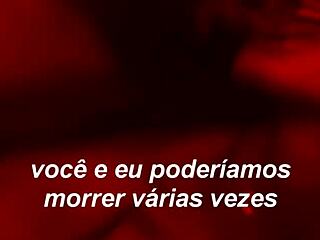 Fucking to a delicious music