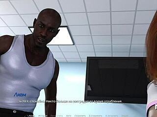 Acting Lessons - Beach Cowgirl Riding And Doggystyle E1 2