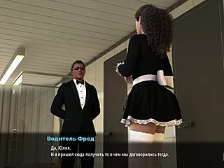 Fashion Business Maid Strips Off All Her Clothes E1 1.