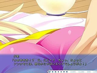 Exploring intense hentai with Yuri Uehara 2