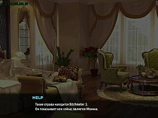 Maid Undresses Completely In 3D Anime Game