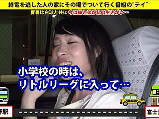 I found the full version of 277dcv-014