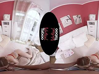 Virtual taboo - fuck me now