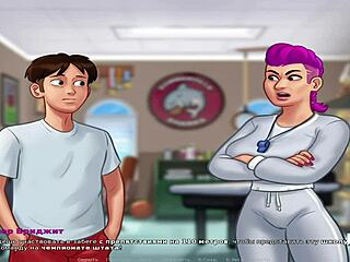 Summertime Saga Uncensored Sex Scene Episode 2-9