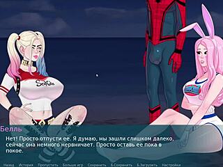 Rajzfilm kurva keményen lovagol egy szörny faszra