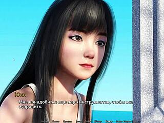 Sunshine Love Gameplay Part 12: Complete Adventure.