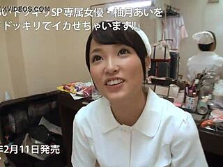 i'm sharing the full version of this asian amateur video.