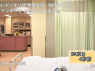 i'm sharing the full version of this asian amateur video.