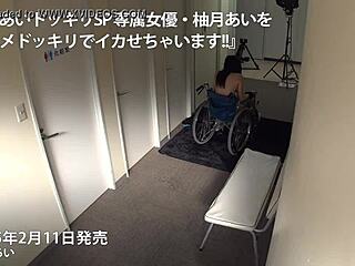 i'm sharing the full version of this asian amateur video.