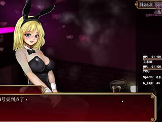 Why Didn't You Say To Cum Outside? Emotional Hentai Moment