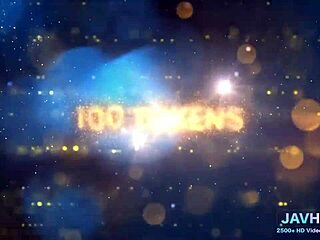 Японски цици стиснати здраво в том 15