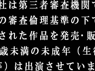 美丽三竹铃在惊艳日本裸体展示