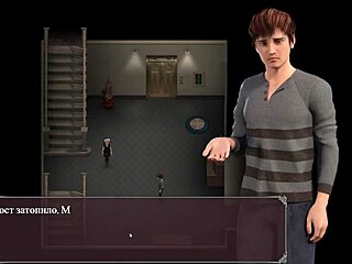 Complete Gameplay Lust Epidemic Part 1