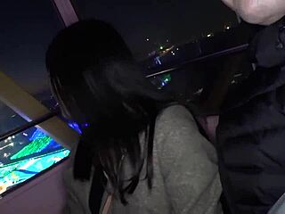 Amateur Sex Full Version Update