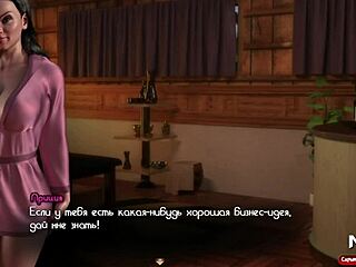 Treasureofnadia Preparing Her Pussy For Good Sex!