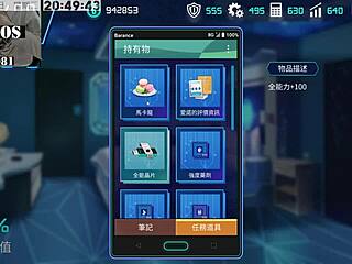 i love this hentai episode with intense sex scenes