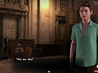 in treasure of nadia, i'm jealous if you take his cock e2 6