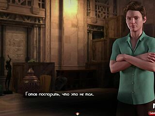 V Treasure of Nadia jsem žárlivý když bereš jeho čurák e2 6