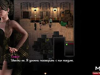 in treasure of nadia, i'm jealous if you take his cock e2 6