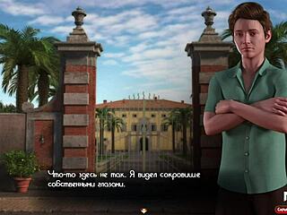 in treasure of nadia, i'm jealous if you take his cock e2 6