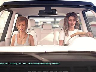 Complete gameplay - lust part 25 - full experience now.