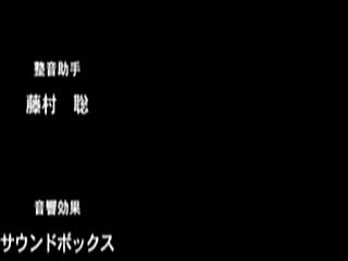 Anime Maid Masturbates Wet Petite 18+ Asian Teen 18+