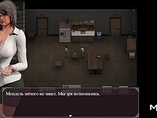 Lust Epidemic Two Locked Girls Adventure