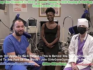 Black beauty Rina Arem's intense gynecological exam at Tampa University