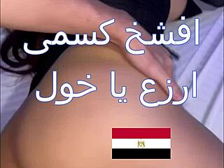 Latina stel in slaapkamer met intense Arabische neukpartij