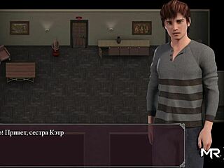 Lust Epidemic Two Locked Girls Adventure