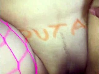 Part 2: Latina Couple's Cheating Wife Story