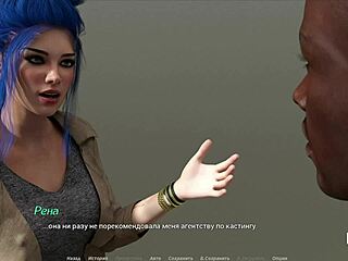 Hard Fucking On The Table In Acting Lessons