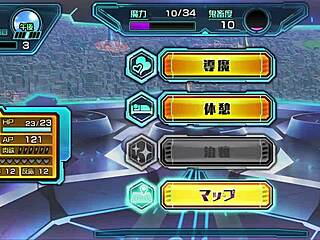 Super god riding akshil in undefeated pure love challenge day 58 clearance part 1 9