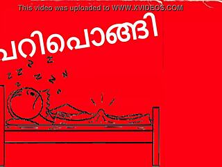Funny Malayalam parody blends humor with spicy Indian vibes.