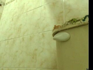 Shine24's Webcam Appearance