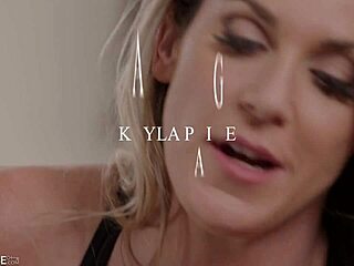Kayla Paige, the seductive housekeeper, tames a spoiled billionaire's daughter