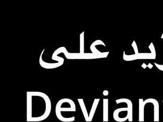 حبيبتي العربية الجميلة تاخد في طيزها بمشهد الصحراء الساخن