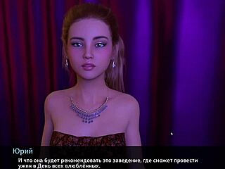 complete gameplay with melody in part 23, featuring blonde milf