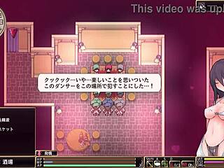 Old Hardcore Hentai Game Wing of Roldea