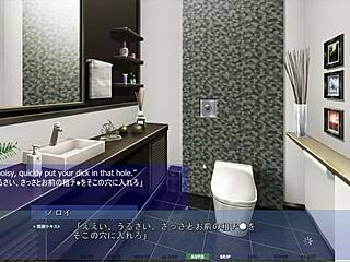 Exploring Asaka's route in Akumeru Family saga