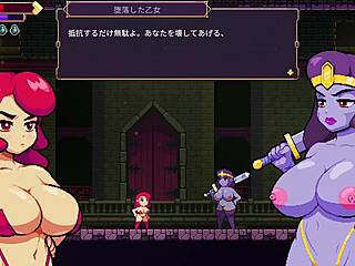 Scarlet Maiden Let's Play Part 5 - Reaching the Lowest Layer! Final Episode!