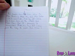 Teen Newbie In Pov Scene