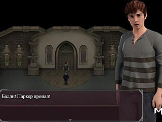 Lust Epidemic: Mature Characters Locked Up After Intense Scenes