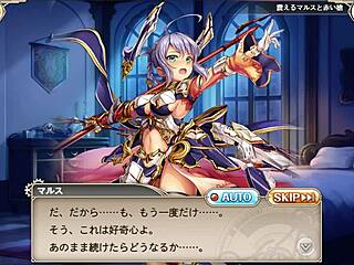 In Kamihime Project, Vibrating My Crotch Brought Unprecedented Pleasure!!!
