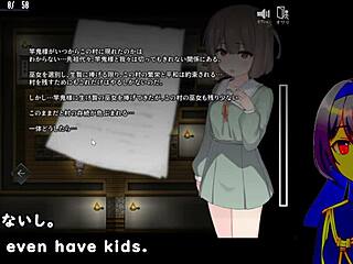 Playing kamikakushi village with machine subtitles 😊